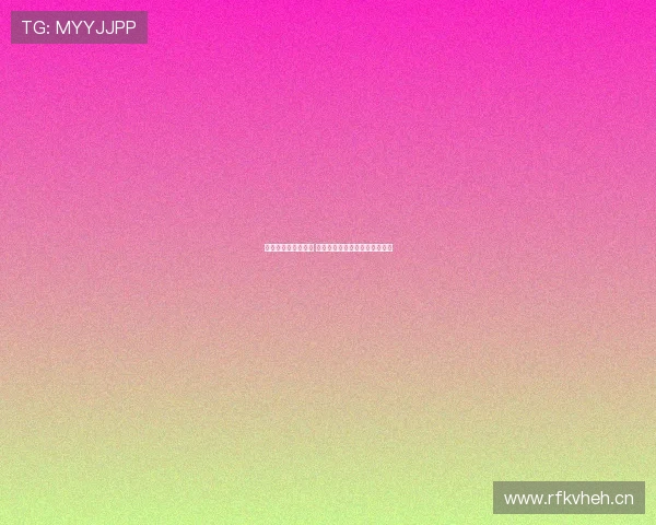 全方位足球直播平台 提供最完整赛事信息与实时更新