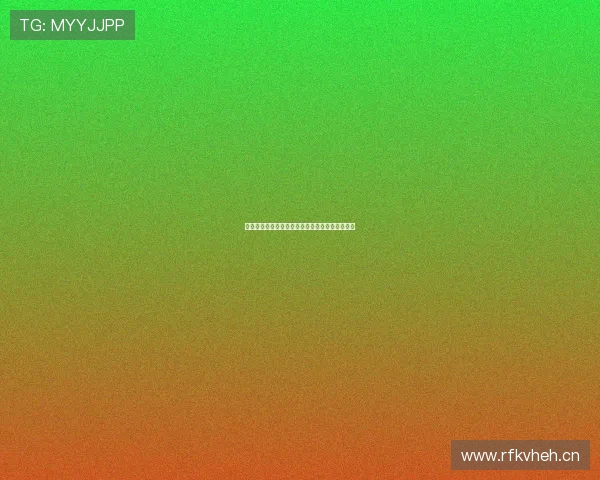 伊朗与中国足球交流合作现状及未来发展趋势分析