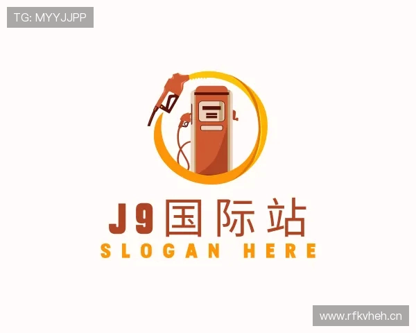 关于J9国际站登录